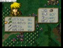 続　ファイアーエムブレム聖戦の系譜を関西人が実況プレイ　4-11