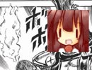 【VIPRPG】 ｌヮｌ　GW2020版