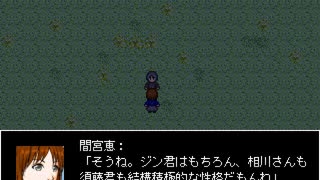 【初見実況】恐ろしいものと戦う都市探求会Part04