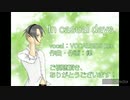 【In casual days.】VOCALOID5 Ken
