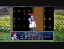 想像しながらざくざくアクターズ　39