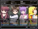 アルビオン突入２～クロムウェル戦～拠点～ガリア編１