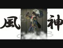 【第五人格】Q戦慄の竜巻 疾風迅雷！一等航海士！フィールドを駆け抜ける風神【アントニオ】【バイオリニスト】 【オフェンス】【野人】【冒険家】【IdentityV】【第5人格】【風神雷神】【dbd】