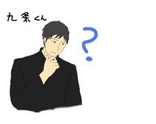 【初見実況】恐ろしいものと戦う都市探求会Part06