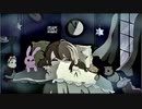 眠る前に見る悪夢 / 鏡音リン