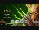 [アーカイブ] 2回目「Slay the Spire」デッキ構築×ローグライクなゲームを初見実況プレイ　