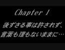 オウガバトル64をてけてけ実況 part3-1