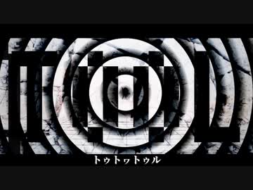 【神津痛】トゥール【UTAUカバー】