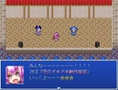 【VIPRPG】 スピカ様は悪のカリスマ