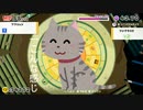 紙VS紙【ペーパーマリオオリガミキング】パート7