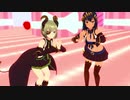 【#ハニストMMD】シャルミコでいえないや【774inc.】