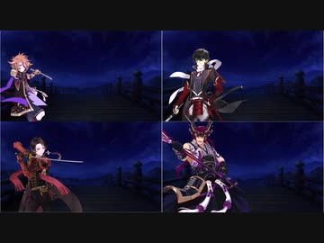 【刀剣乱舞】いろんな編成で三条大橋に出陣してみた②