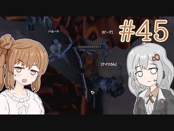 【kenshi】ささらちゃんは全ての奴隷を解放する part45【CeVIO&Voiceroid実況】