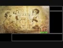 【ゆっくり解説】Steam版オクトパストラベラー トレサ編RTA 3人チャート 42:09 Part2/2(終)