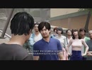 【社畜と学ぶ災害】絶体絶命都市4は本当にクソゲーなのか実況してみた part10