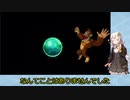 【VOICEROID実況】紲星あかりのドンキーコングリターンズのんびりゲーム実況【part28】