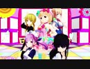 【MMD】気まぐれメルシィを可愛く踊ってもらったよ♪【Re:Build】