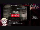 【鬼武者】any%RTA【2時間9分58秒】Part.6/6
