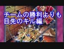 【Apex】歌ネタ？縛りプレイ！？JPOPの名曲を完全考察しながらApexをプレイ＆BGMトーク【モー娘。】【湘南乃風】