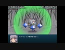 【実況】プレイスキルの下手な自分が幻想少女大戦コンプリートボックスを実況プレイpart65
