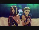 【MMDツイステ】雨とペトラ+おまけ【スカラビア】
