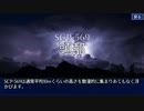 SCP-569 - 頭部