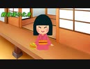 【IA】観音様の化身