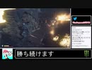 2020年07月25日GHOST OF TAIMA　侍と化した無職【放送アーカイブ】
