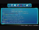 ロータスラビリンスを楽しもう！【実況】５４回目