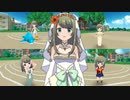 常磐くるみ ボイス集 part1【バトルガールハイスクール】