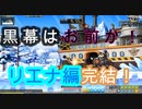 【初実況】MapleStoryをノープランでのんびりプレイ　part17