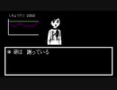 ごっごめんね～、僕のパパが君を車で轢いちゃって