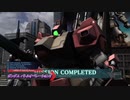 【バトオペ2】騒がしいパイロットがエースになるまでの物語 Part106
