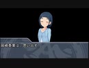 【Novelsm@ster】 『ニンニ』（『探偵、二人』第2.5話）