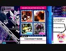 自作MIXを紹介(?)する動画Pt5