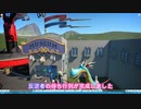 【Planet Coaster】大きな木のある遊園地：後編【ゲーム実況#05】
