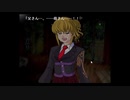 初見うみねこのなく頃に Part161