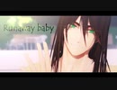 【進撃のMMD】自作エレンくん更新