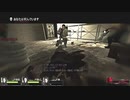 【L4D2】感染世界ぶらり旅 part19【四人実況】