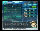 【プレイ動画】PS2ロックマンＸ８でティウンティウン‐八