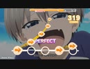 【デレステ創作譜面】なだめスかし Negotiation【Master+】(Lv29)