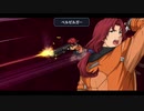 【碧の軌跡 改】いやだ！クロスベルに残る！！part45