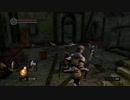 心折れ【DarkSoulsRemastered実況】矢尽きるまでday4#2