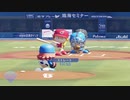 デレマスプロ野球　１１試合目　広島対横浜６回戦　前半