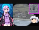 【ARMA3】ゆっくり妖夢とAIゆかりのサバイバル戦記（第５回）