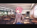 ドキドキ文芸部　喋りながらやってむた　part4