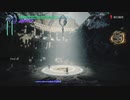 DMC5 V vs Artemis