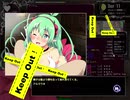 迫真エロゲ部　異種族売春の裏技.mp3