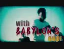 Babylon Falls (Christian Rap)