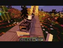 【Minecraft】レミリア春夏秋冬 Part.44【ゆっくり実況】